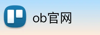 ob官网 logo